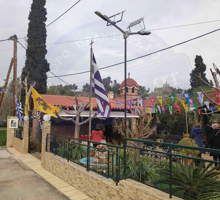 marathonos meliton 1