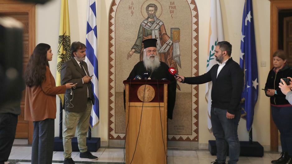 paramoni ekloges