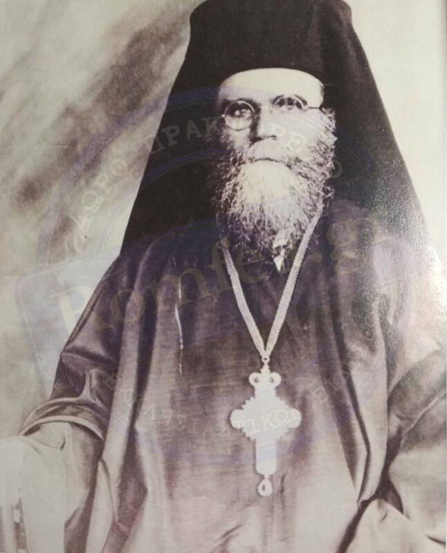 ierapostoli 1