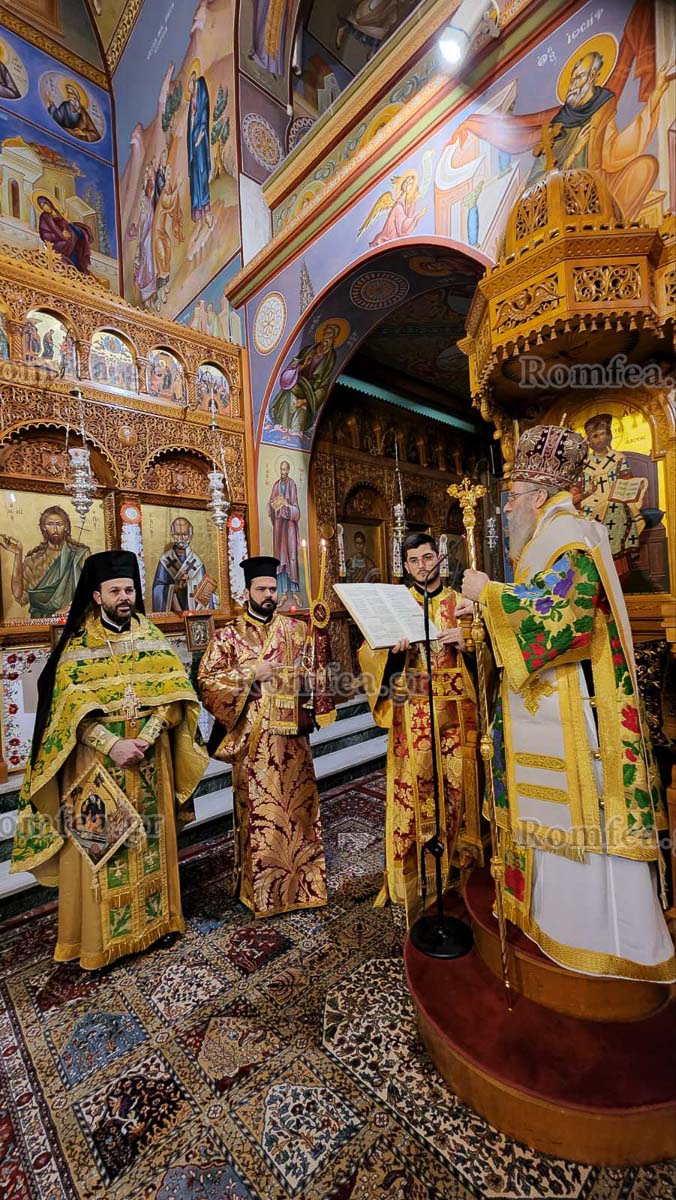 onomastiria konstantios 3