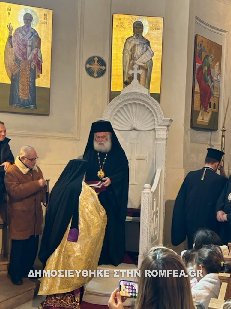 agio theodoros romi 1