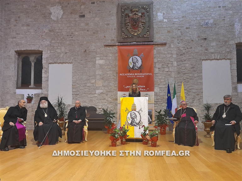 agio theodoros romi 1