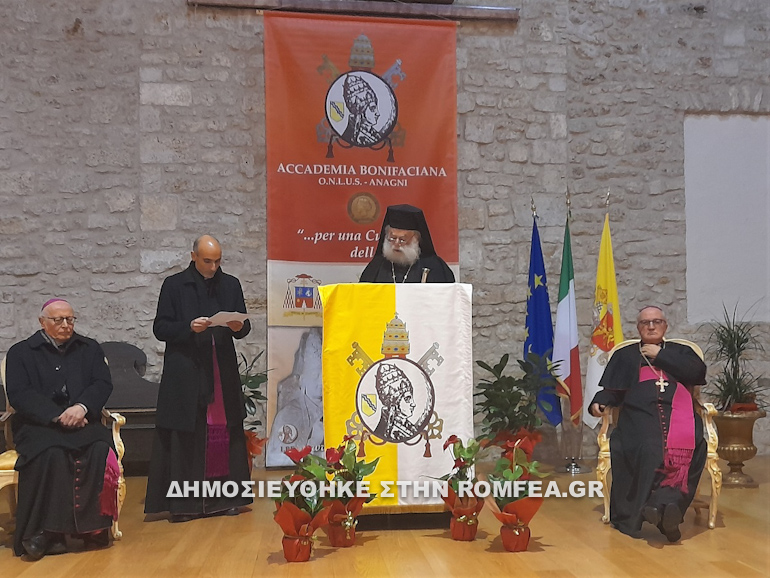 agio theodoros romi 1
