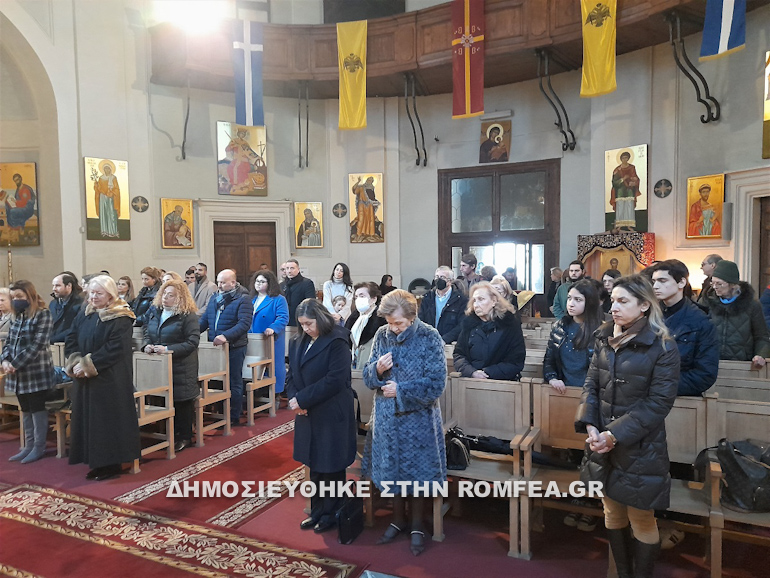 agio theodoros romi 1