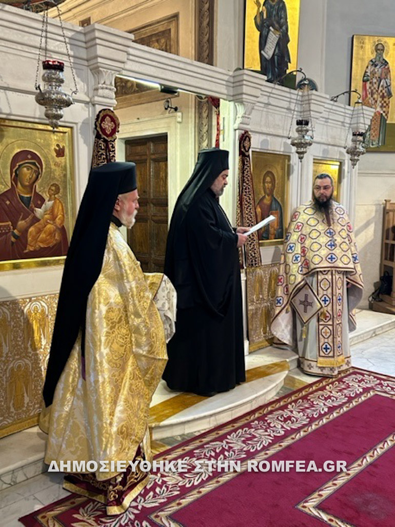 agio theodoros romi 1