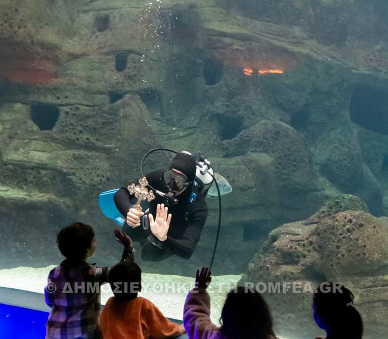 enidrio kritis 1