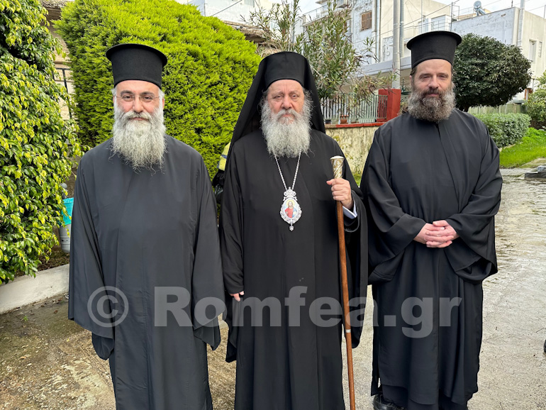 kernitsi basilopita 1