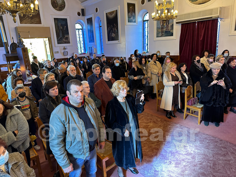 kernitsi basilopita 1