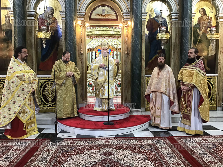 koroneias pireas 1