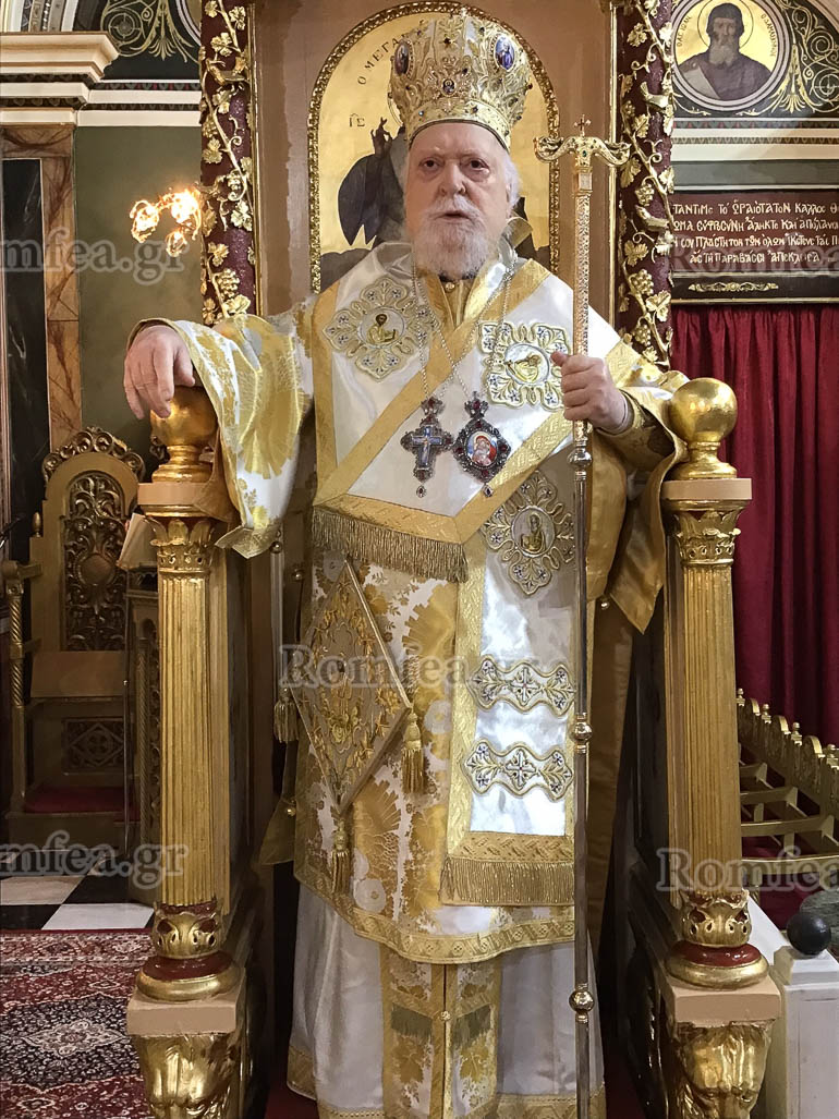 koroneias pireas 1