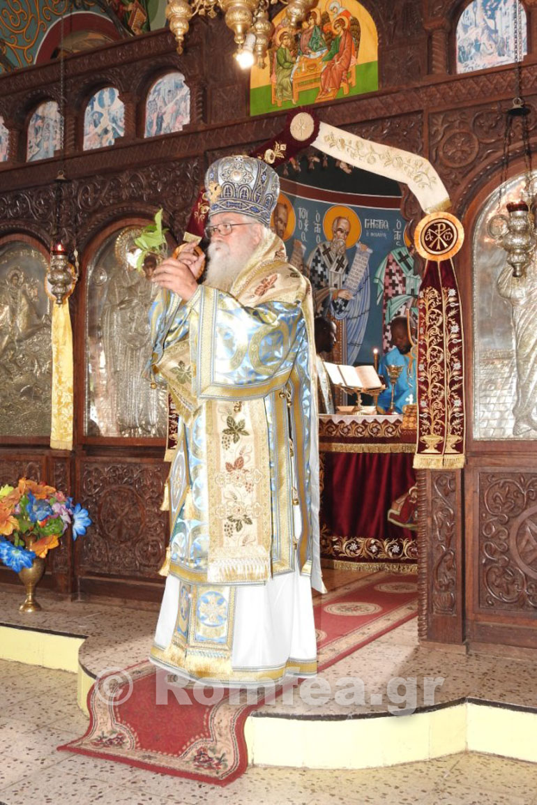 theofania katagkas 1