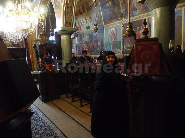 episkepsi syroy 2