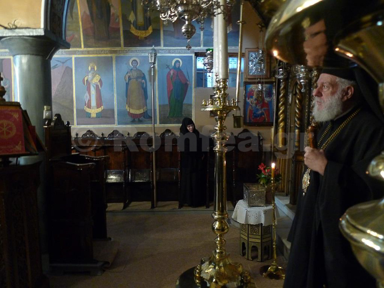 episkepsi syroy 2