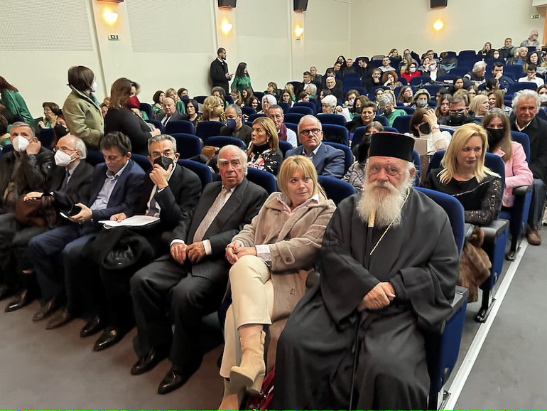 kentro erevnas 1