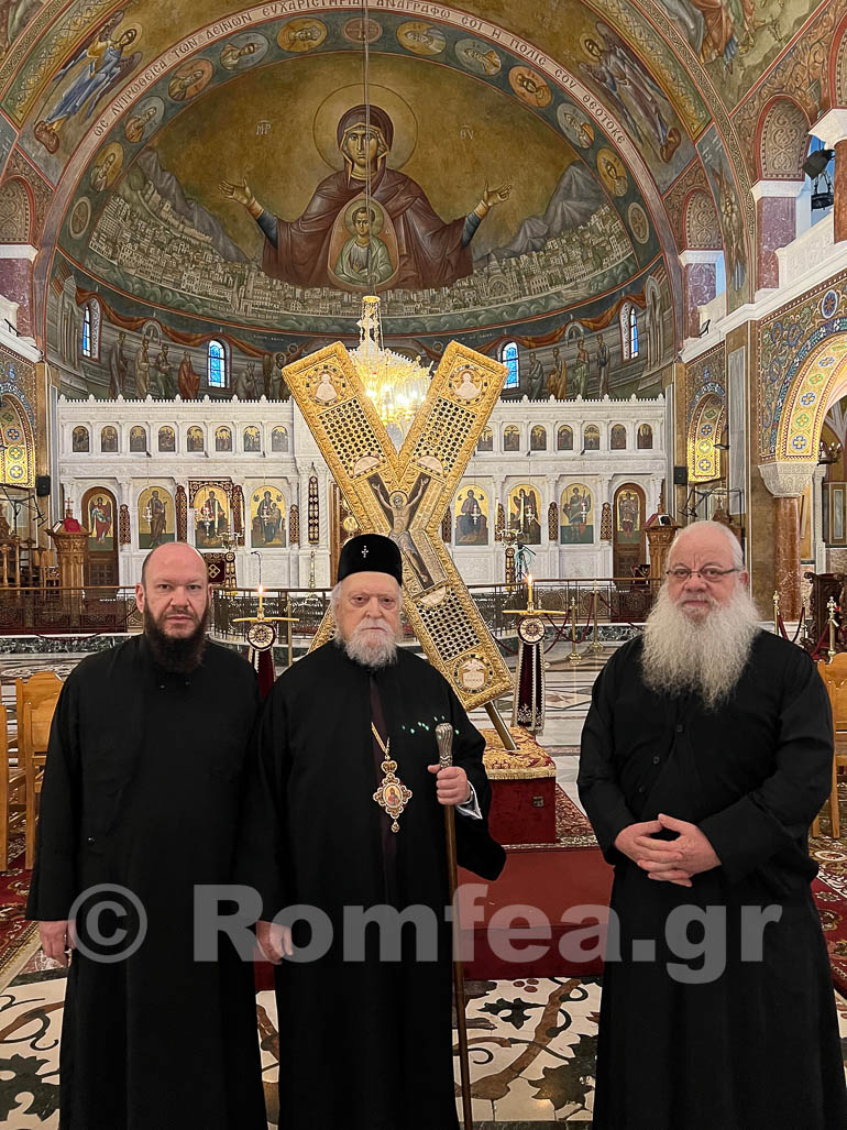 koronias patra 1