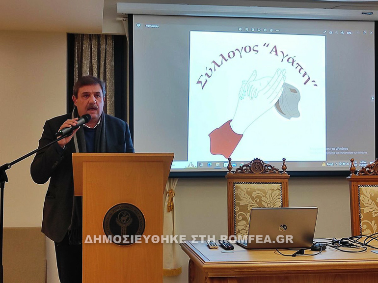 pita rethumno 1