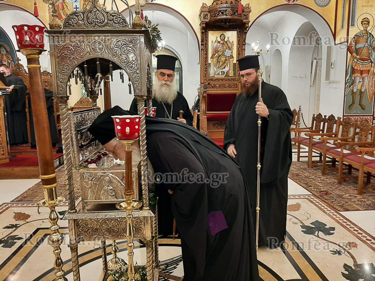 bathi avlidos 1
