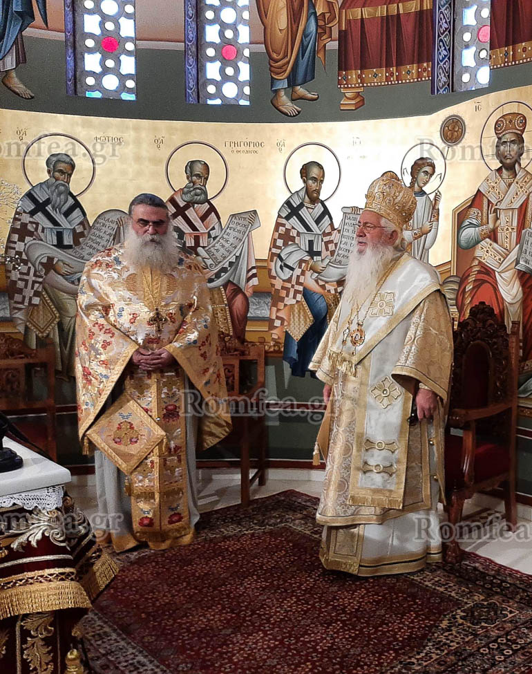 bathi avlidos 1