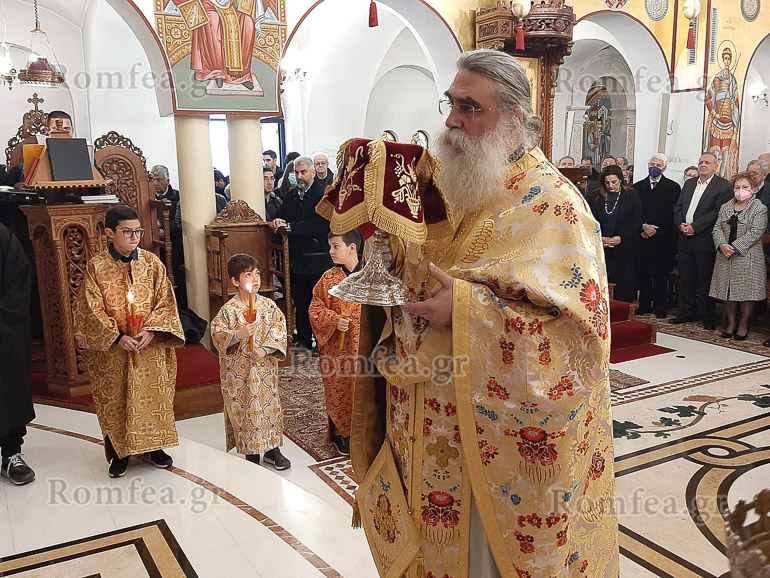 bathi avlidos 1