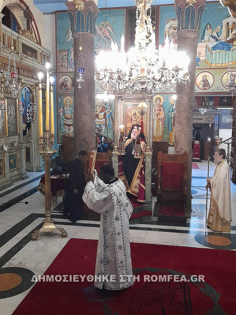 alexandreias koyra 1