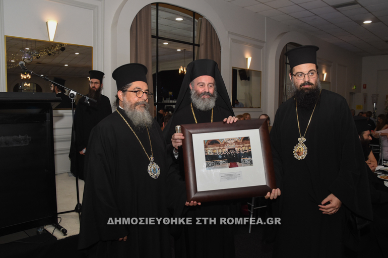 edipnio 1