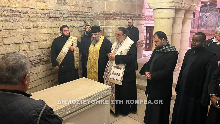 trisagio petros 1