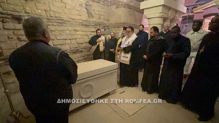 trisagio petros 2