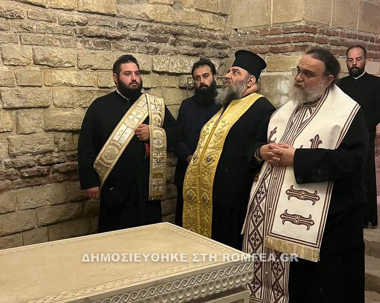 trisagio petros 2