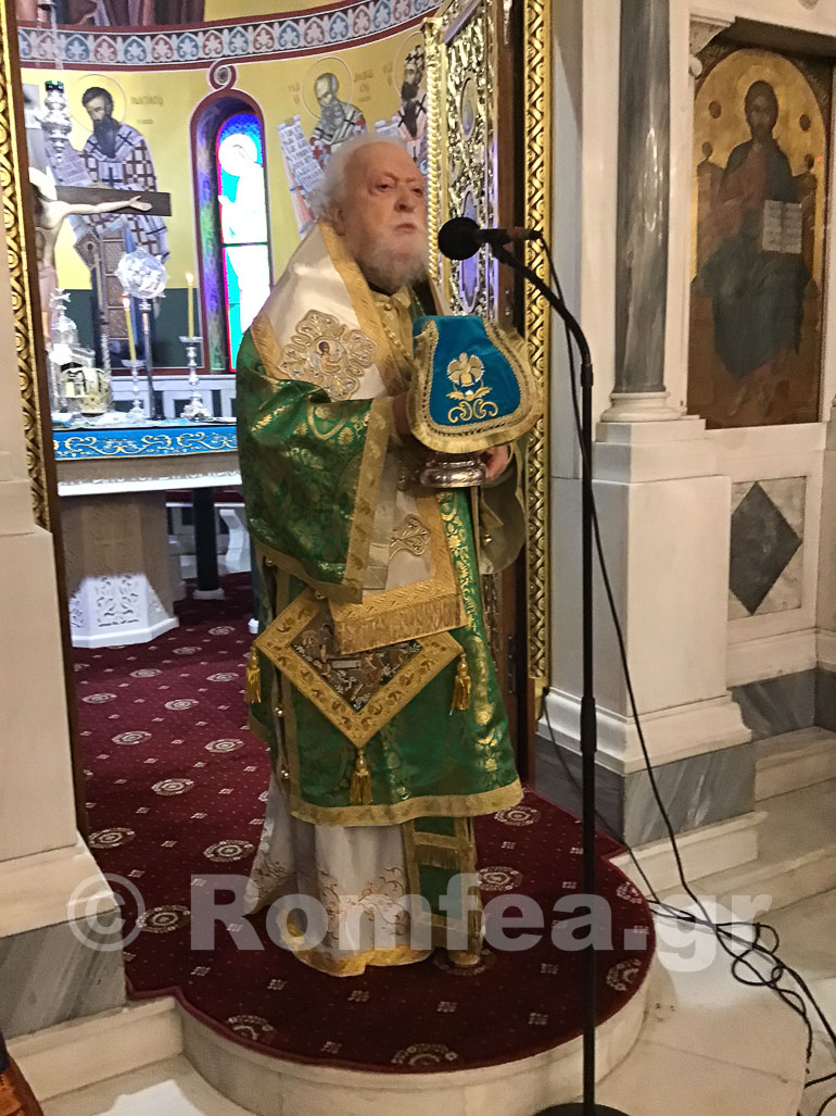 koronias dafni 1