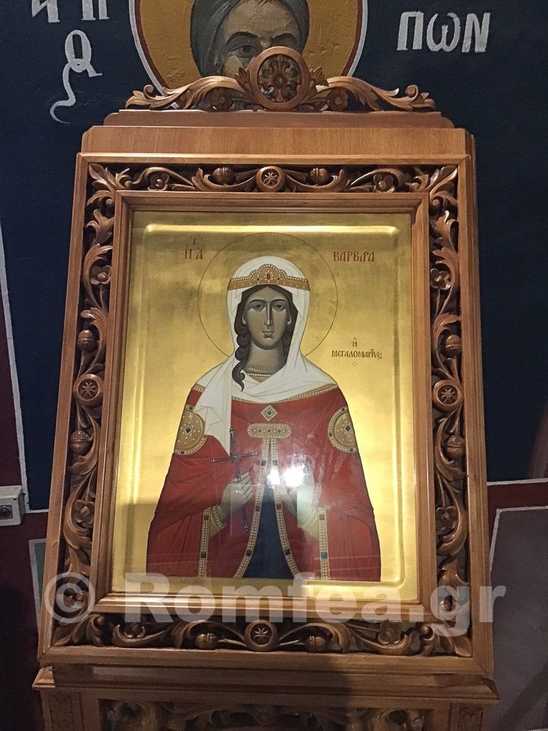 koronias dafni 1