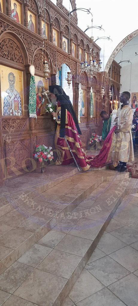 baptisis katagas 1