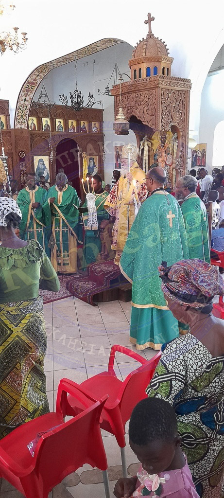baptisis katagas 1