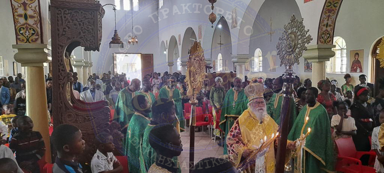 baptisis katagas 1