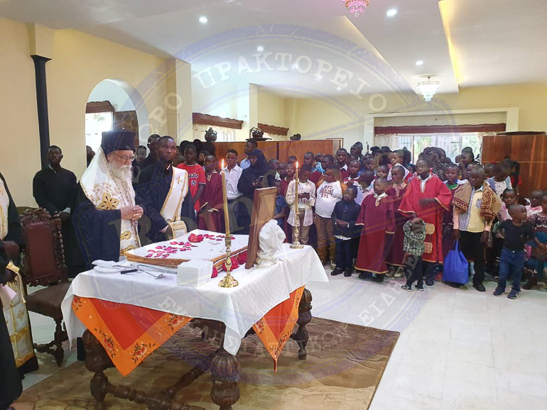 baptisis katagas 1