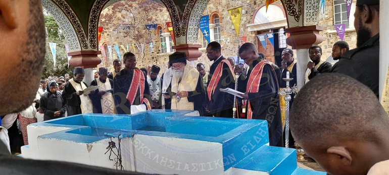 baptisis katagas 1