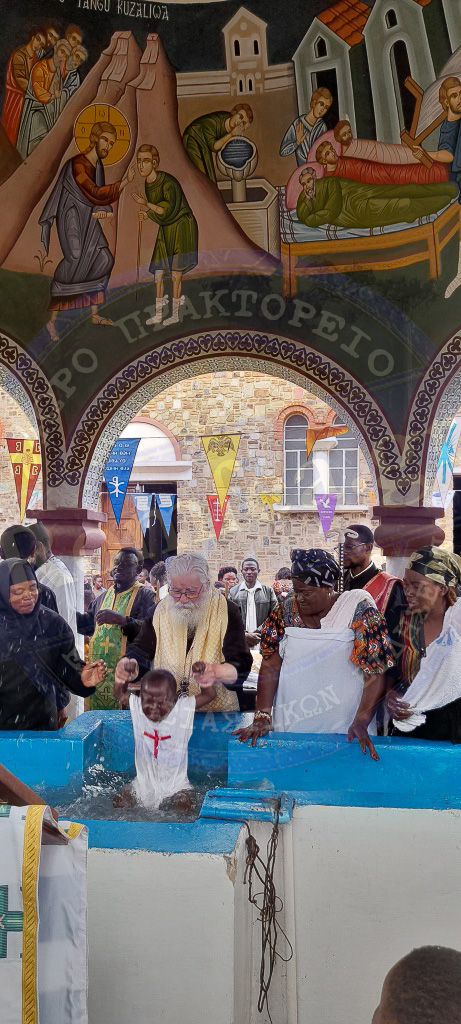 baptisis katagas 1