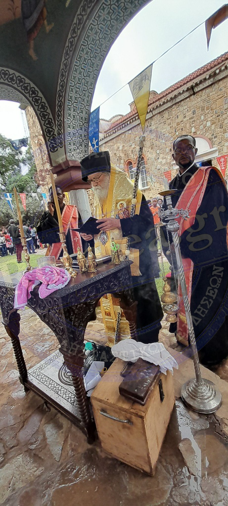 baptisis katagas 1