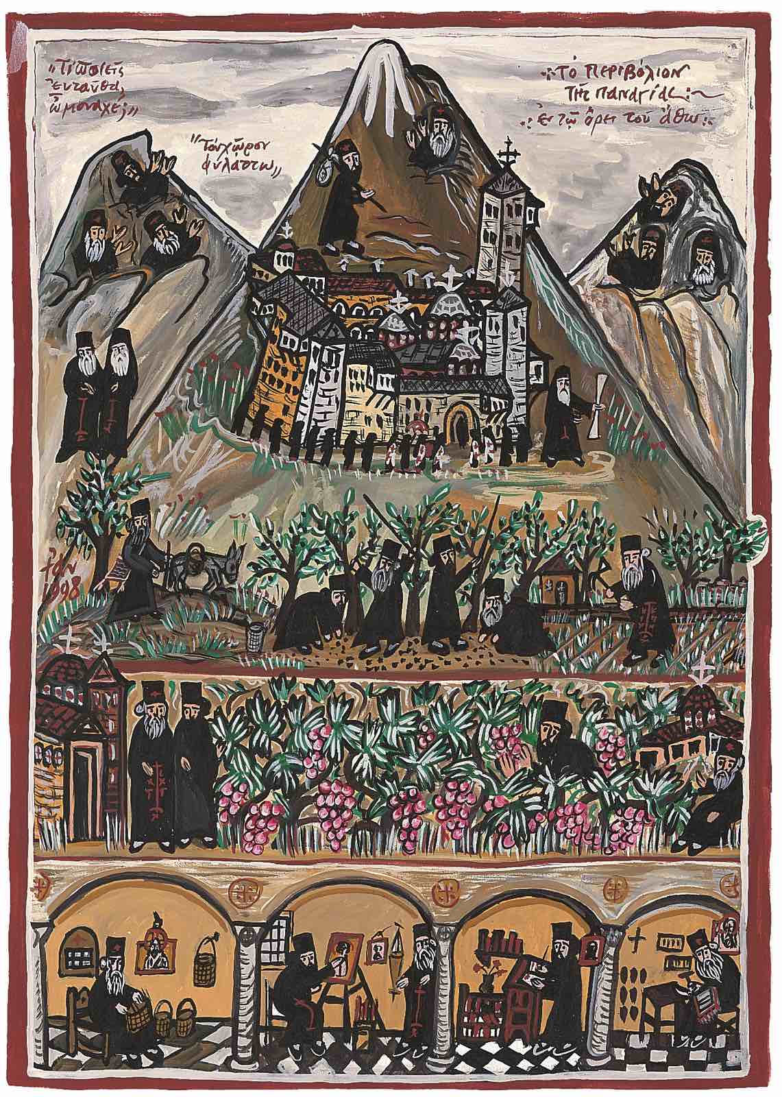 ieromonax anastasios4