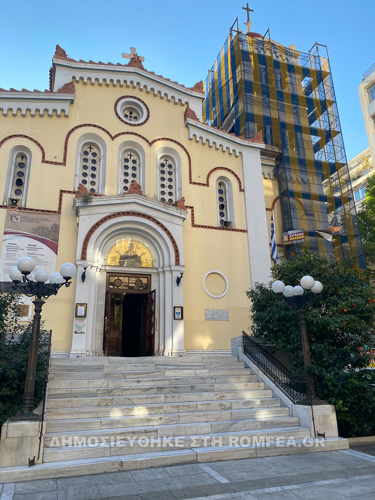 mendoni akadimias 2