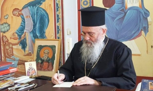 Nafpaktou Hierotheos