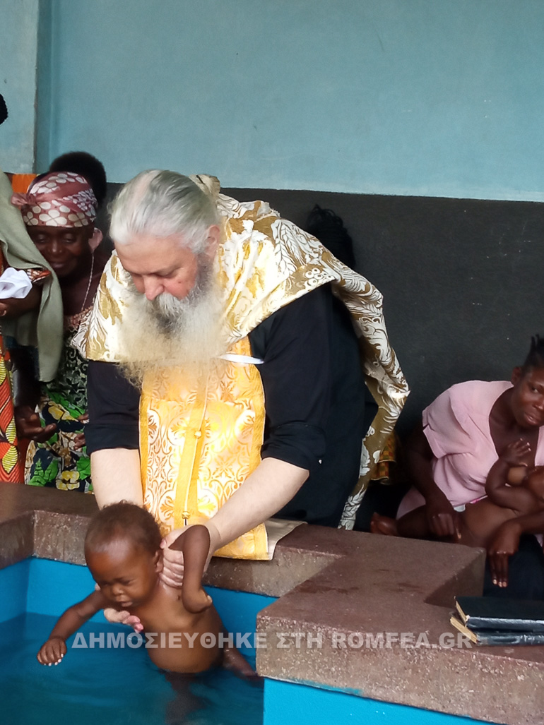 baptisis kanaga 1