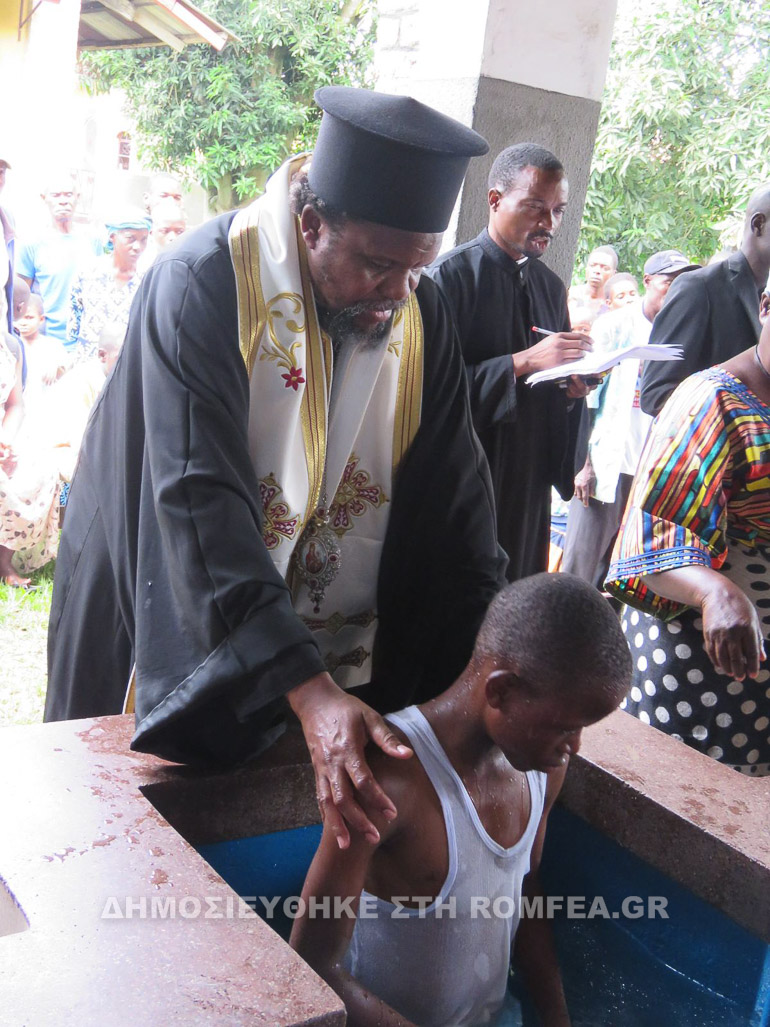 baptisis kanaga 1