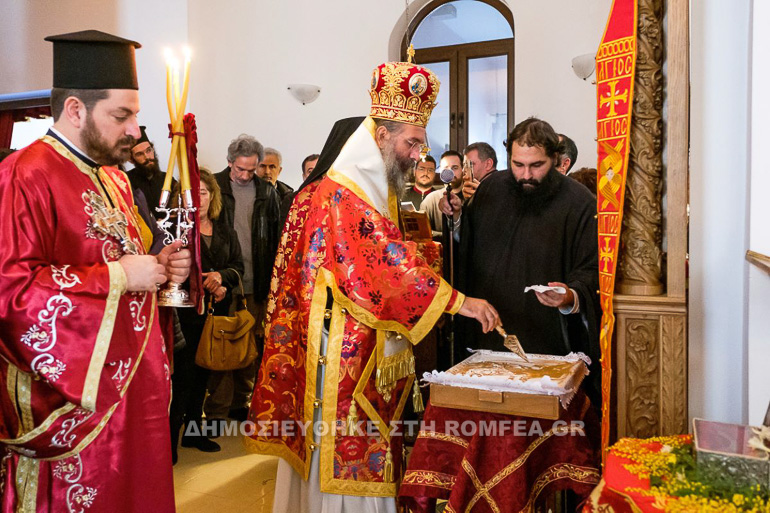 osios gedeon 1