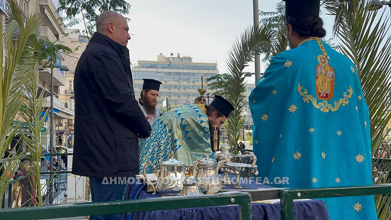 paramoni peiraias 1