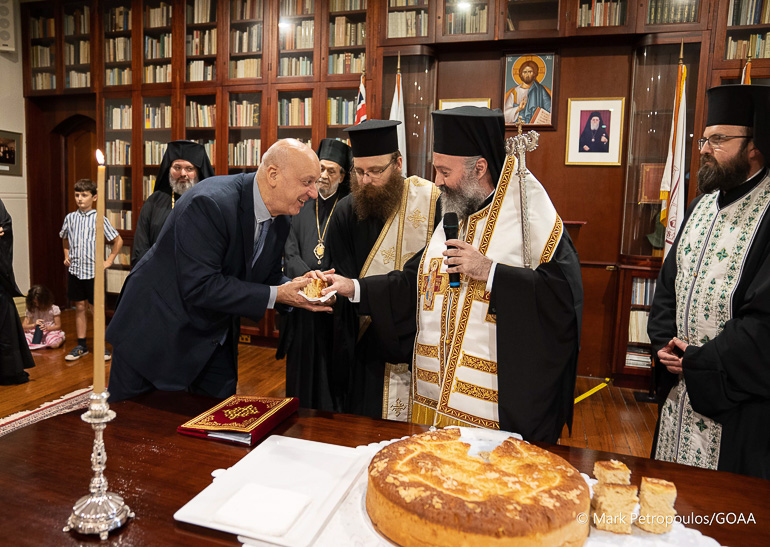 vasilopita sindey 2