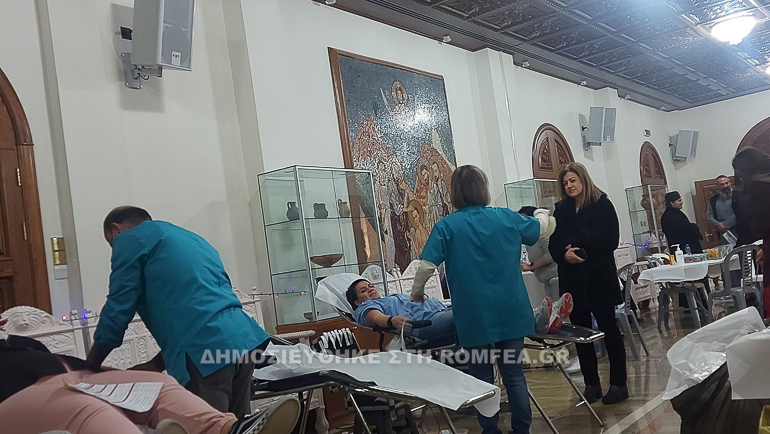 anthropia tamasou 2