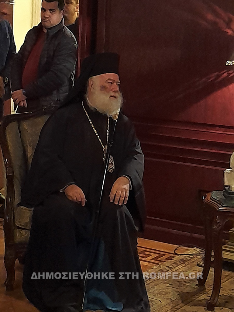 kibernitis alexandreias 1