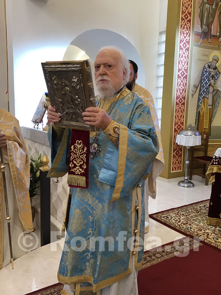 koronias metafota 1