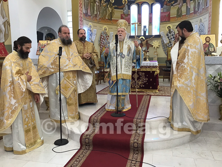 koronias metafota 1