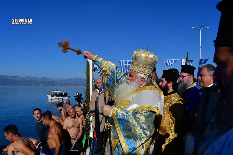 theofaneia nafplio 1
